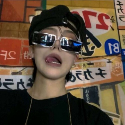 婺城FurryQQ群介绍